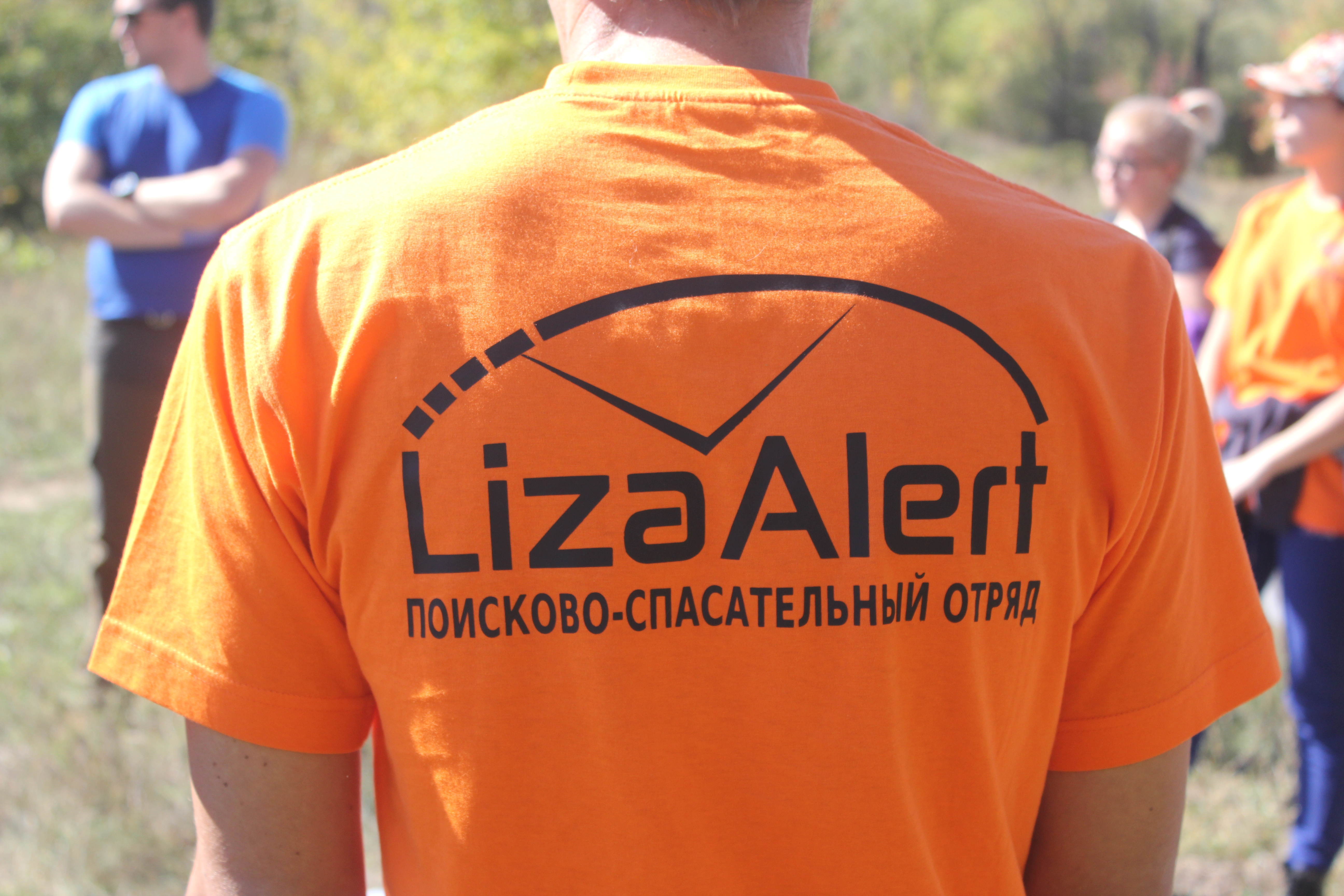 ellenőrizze a parazitákat Voronezh